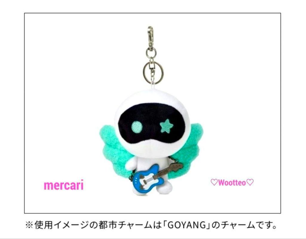 [USED] BTS bt21 RJ Wootteo Guitar Key Ring Jin