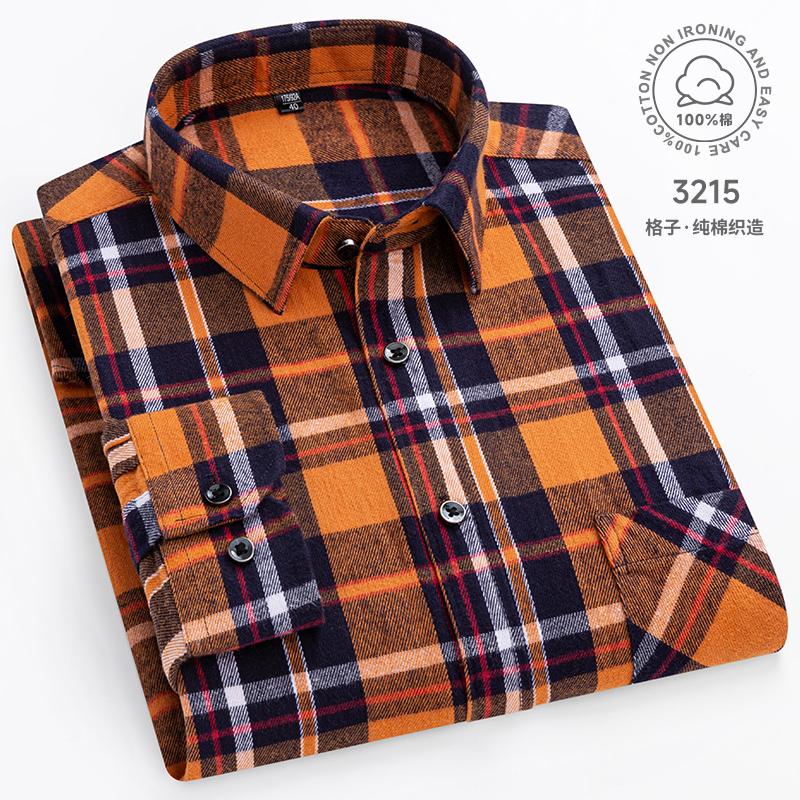Men's 100% Pure Cotton Flannel Soft Regular-fit Long Sleeve Brushed  Shirt Single Pocket Comfortable Casual Plaid  Shirts S-8XL