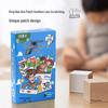 Luzhiyuan Kids' Cooling Anti-Itch Patches
