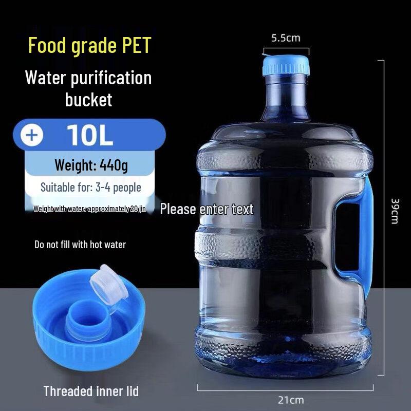 ZISIZ PC Water Storage Bucket