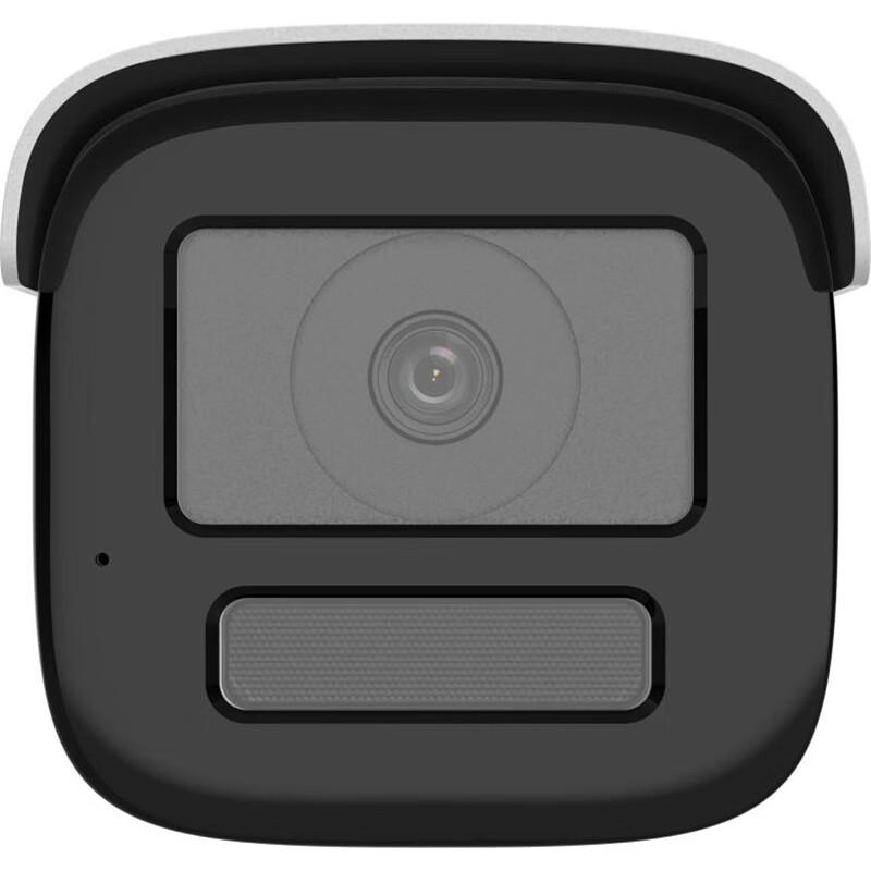 

HIKVISION DS-2CD2T4SX-THK 4MP IP Camera