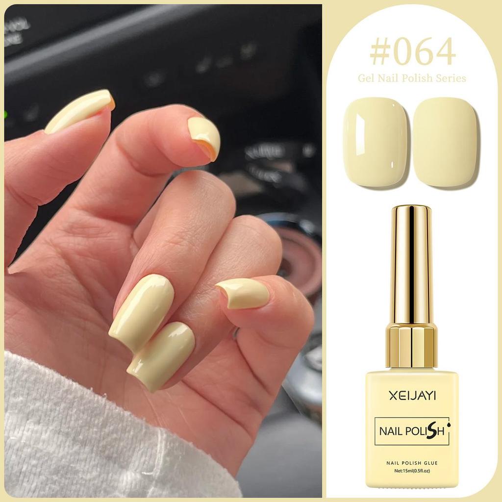 XEIJAYI 15ml Solid Color Nail Gel - 72 Color Options for Nail Art Salons