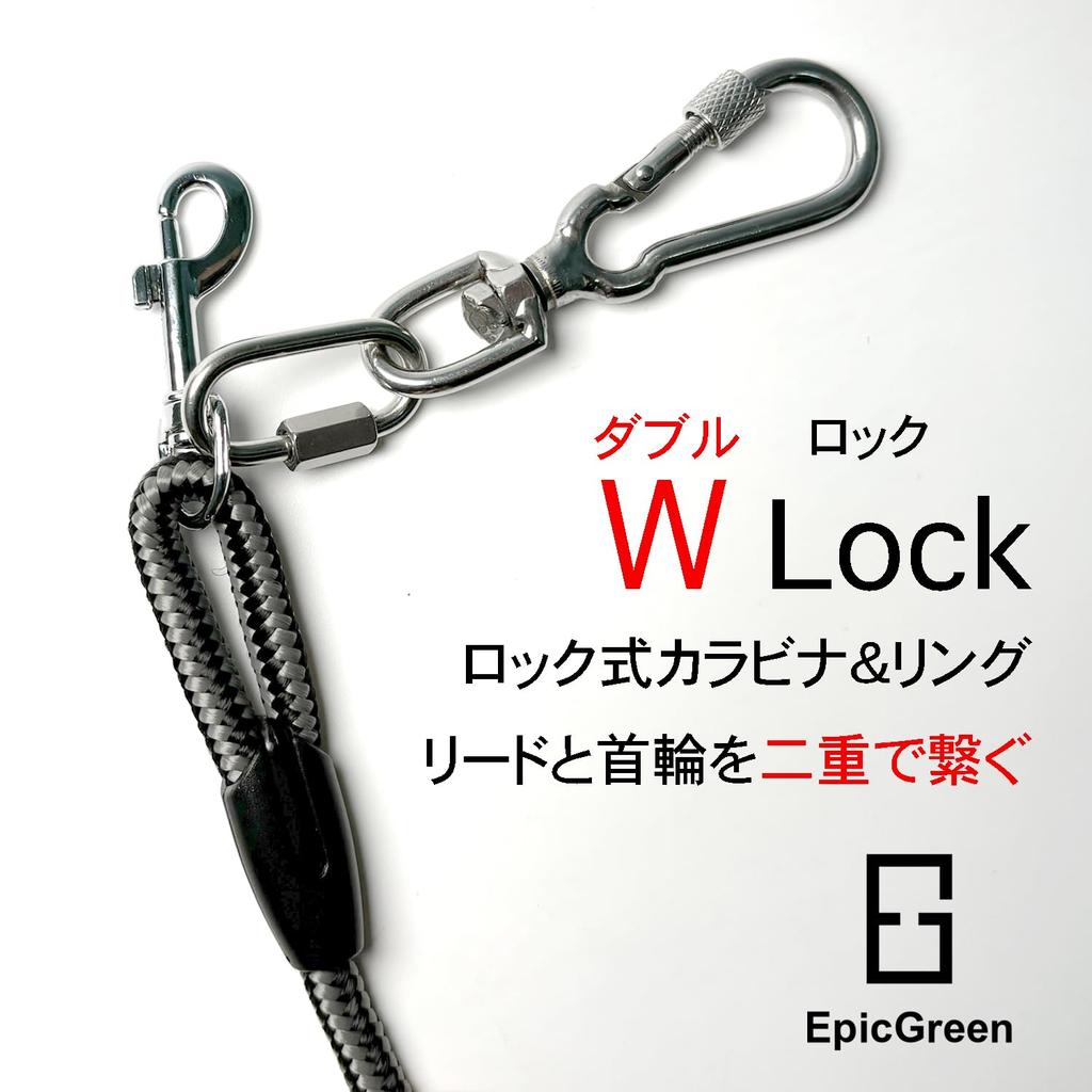 carabiner for dog locking snap leash stainless for medium and small for set of 3 [Epic Green] Double-locking leashes, hook, harness, collar,