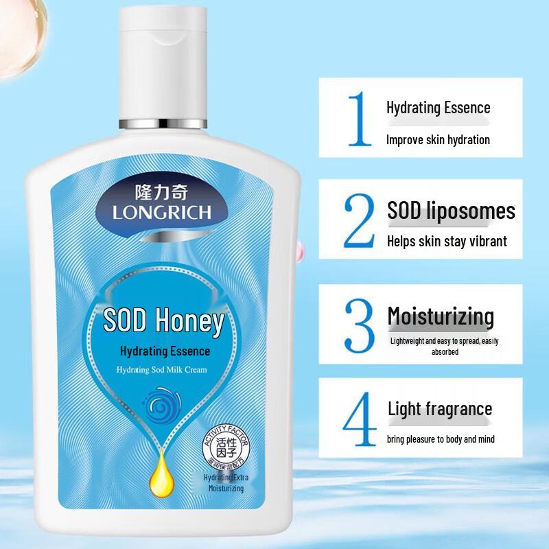 Longrich 17-Piece Personal Care Gift Set