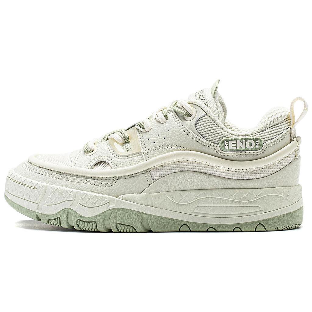 New LINING Reputation 3.5 Casual Shoes Women's Low Top AGCT332-3