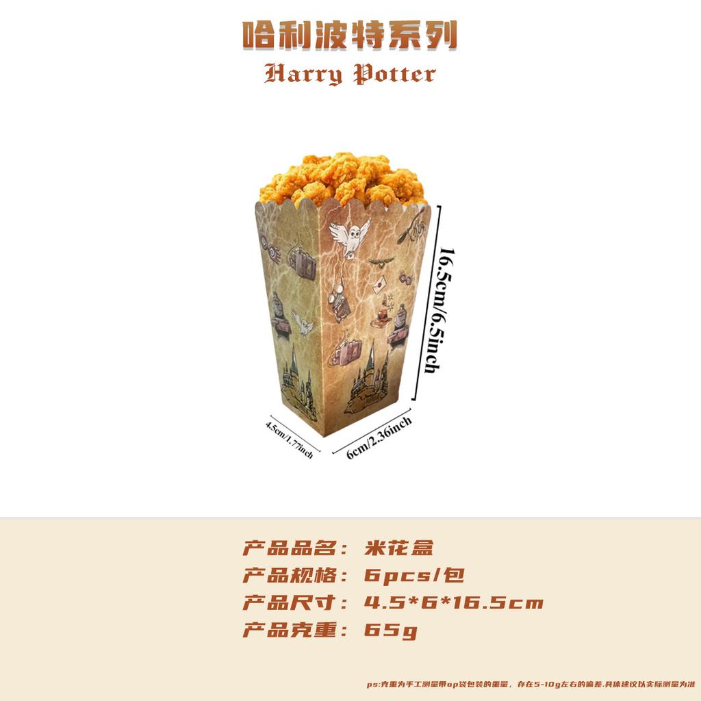 Conjunto Temático Harry Potter de Facas, Garfos e Colheres Descartáveis Suprimentos para Festa de Aniversário Prato de Jantar Copo de Papel Guardanapo de Papel Decoração