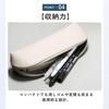 ideamall Slim Pencil Simple Design for Adults and Stylish for the Office Case, Professionals, (Light Gray)