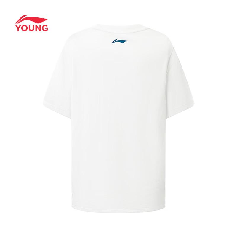 Li-Ning Jungen T-Shirt mit kurzen Ärmeln, schnell trocknend