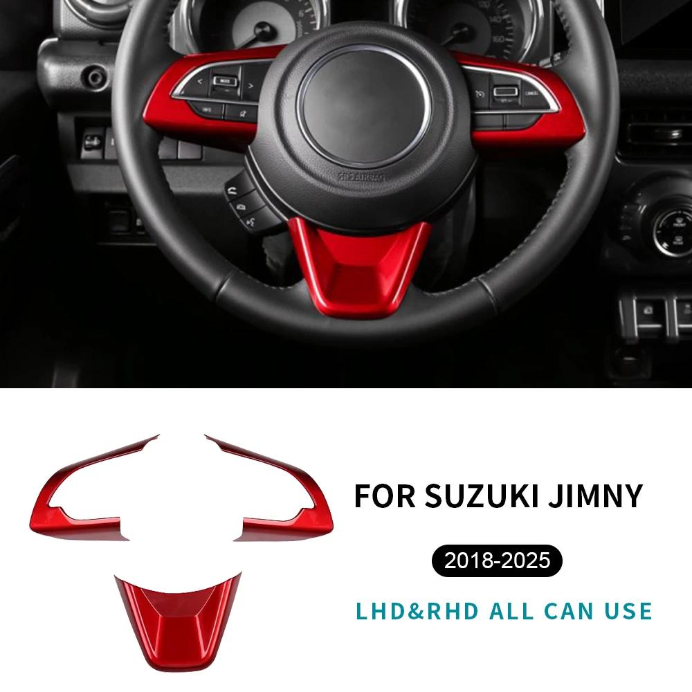 for Suzuki Jimny JB64 JB74 2018 2019 2020 2021 2022 2023 2024 2025 Car Steering wheel Panel Frame Protector Interior Sticker.