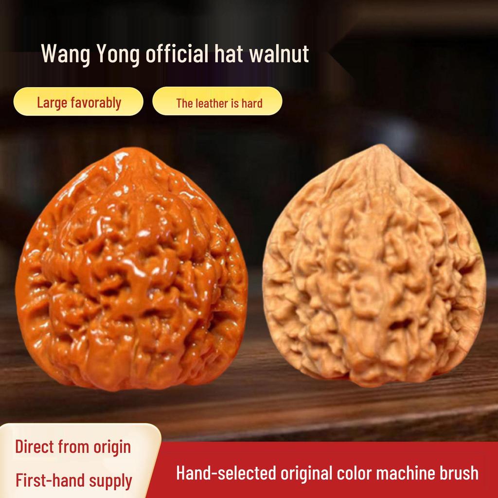 Old Tree High Toss Wenwan Walnut: Wang Yong Official Hat Tower Lion Hand Piece String
