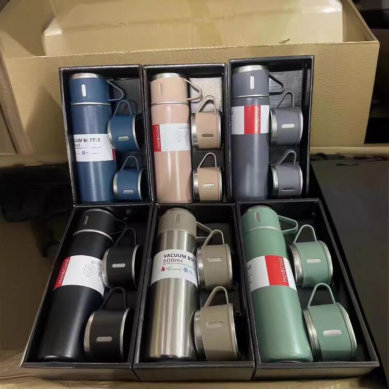 MRSIKEY 304 Stainless Steel Insulated Mug Gift Set