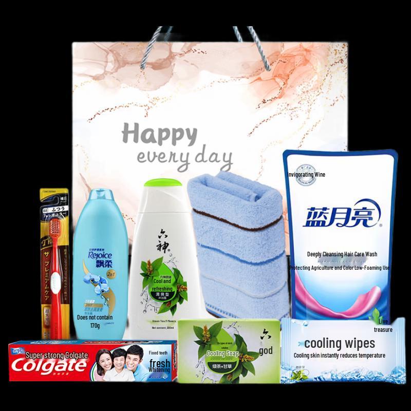 Summer Cooling Welfare Gift Set