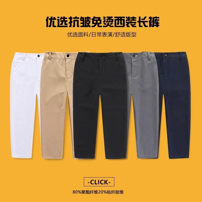 Wrinkle Free Thick Fleece Warm Solid Color Kids Formal Suit Trousers