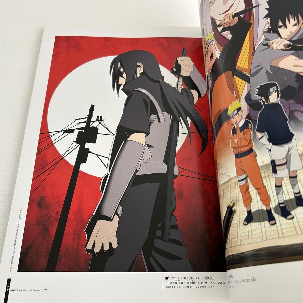 Naruto The Animation Chronicle TEN Japanese Illustration Art Book with OBI 2017 1st Print Like New