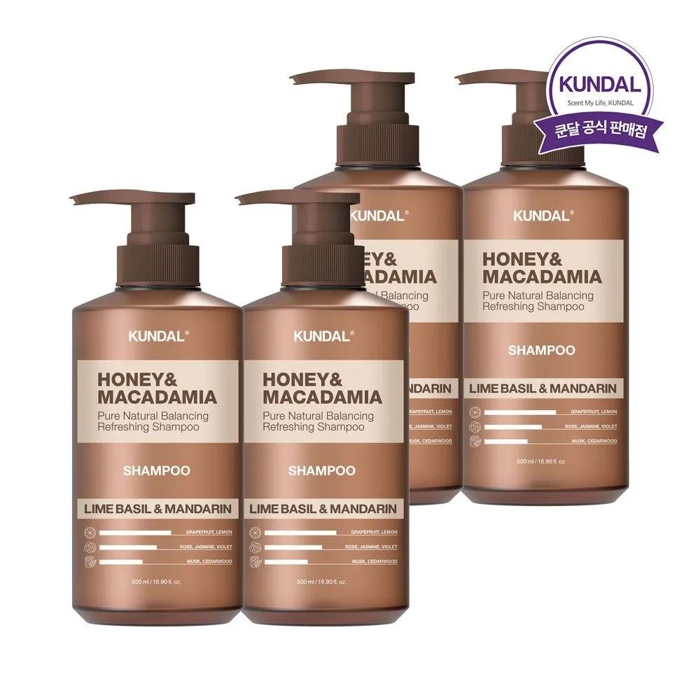 KUNDAL Honey & Macadamia Nature Shampoo Aroma Edition Lime Basil & Mandarin 500ml x4 4