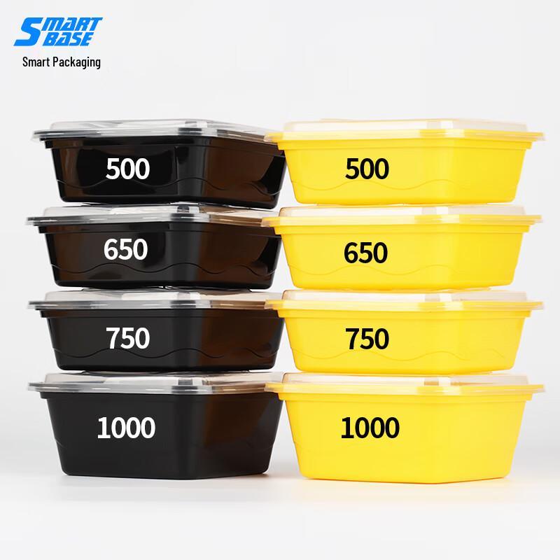 Handun Einweg-Quadratische Kunststoff-Essensbox