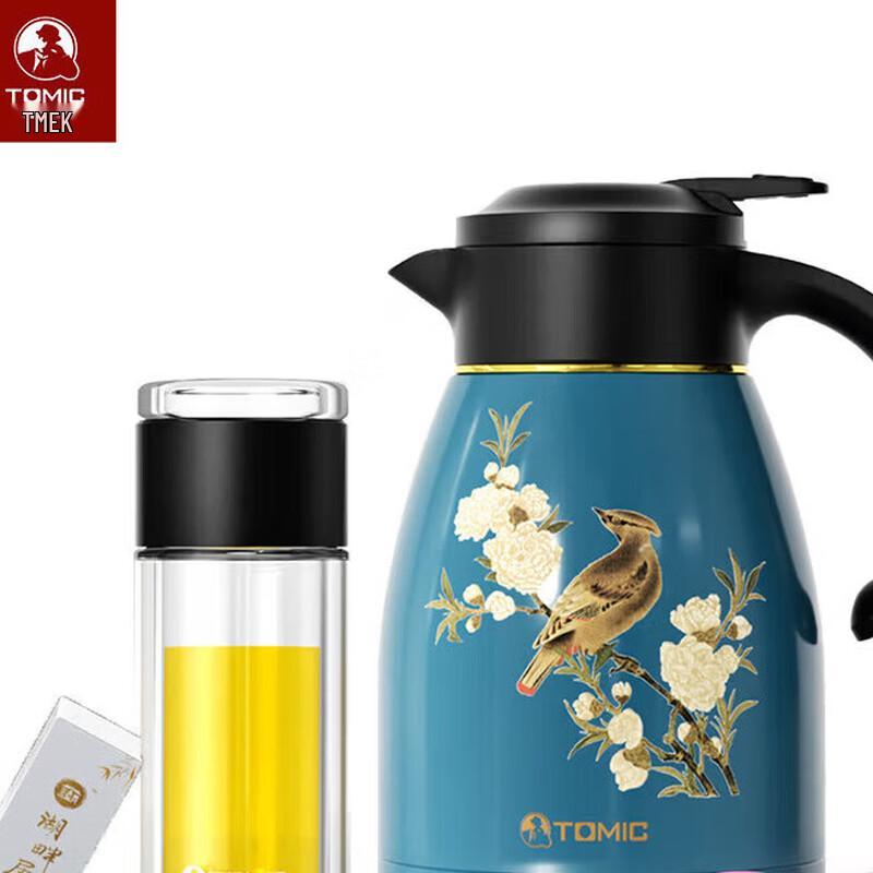 

TOMIC Spring Dawn Stainless Steel Set