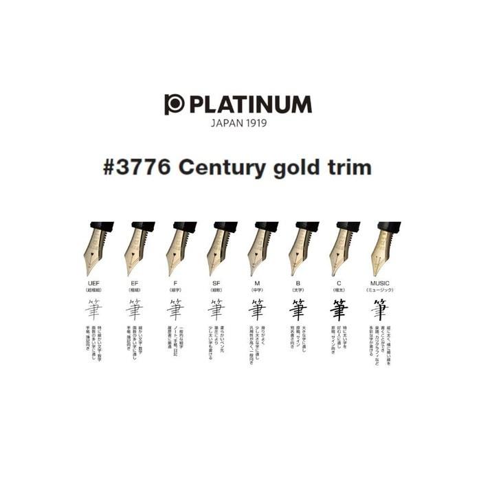 [Platinum] #3776 Century Ver.2.0 Demonstrator PNB-450 #6, Transparent Skeleton, Large, 14K (Bold B), Blue-Black