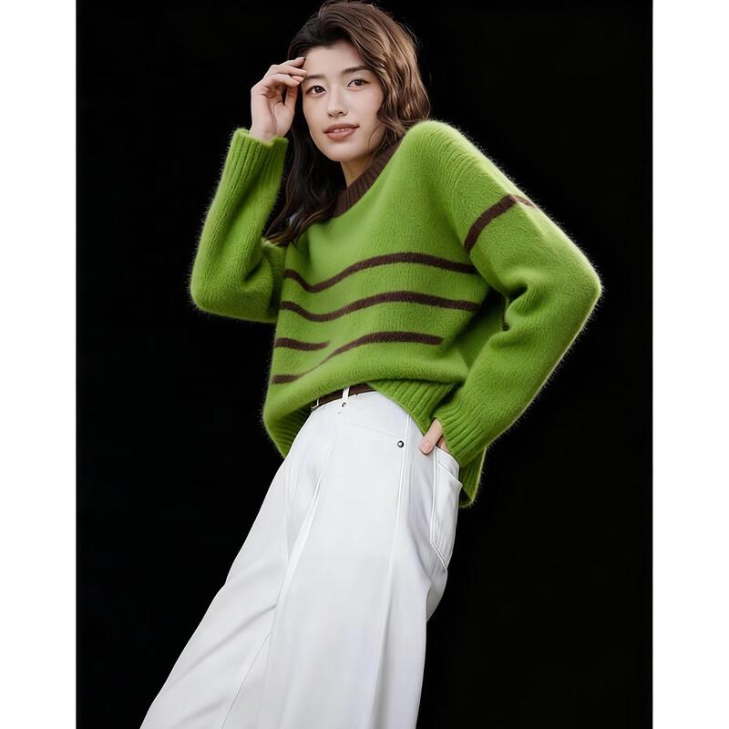 Women's Lamb Wool Blend Striped Knit Sweater
