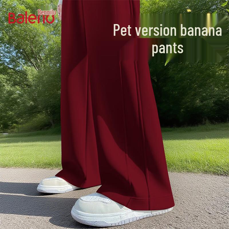 Baleno Women's Casual Slim-Fit Straight-Leg Sweatpants