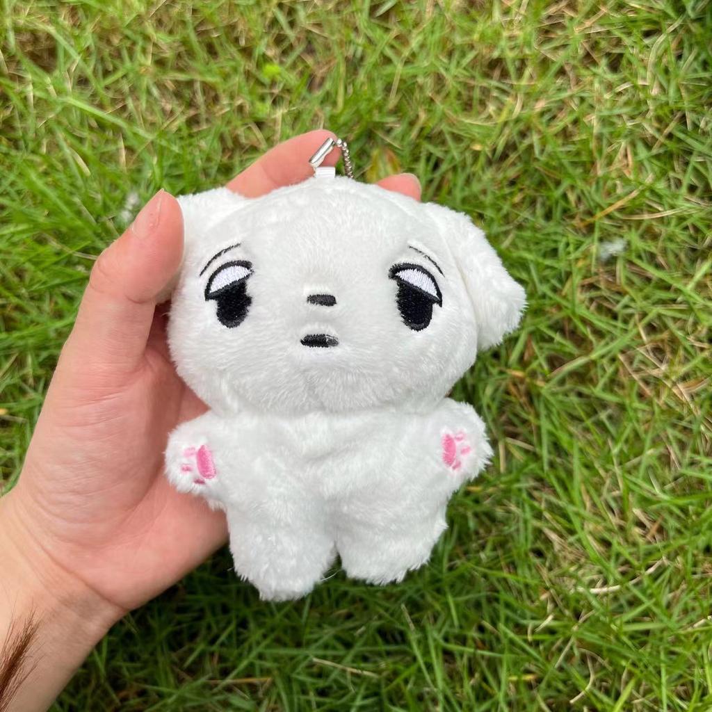 Yi WINTER Min Kim ting Liu Zhimin curry dog curry pot curry cat doll key.