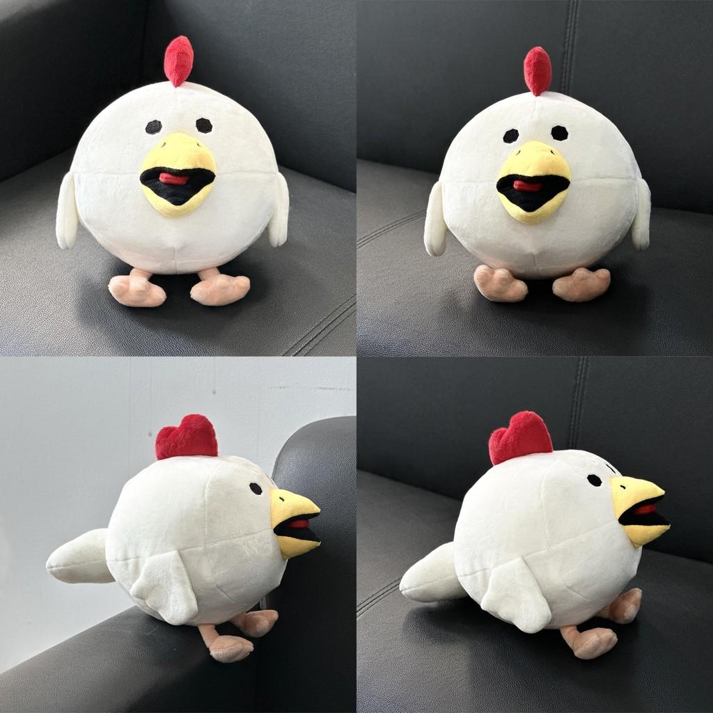Hühnerpistole Plüschtier Tierfigur Weiche Baumwolle Kuschelig Für Kind