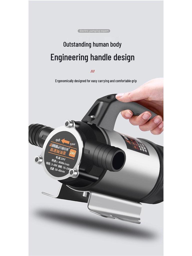 Universal 12V/24V Electric Diesel Oil Transfer Pump - Small, Large Flow, Self-Priming Oil Extractor