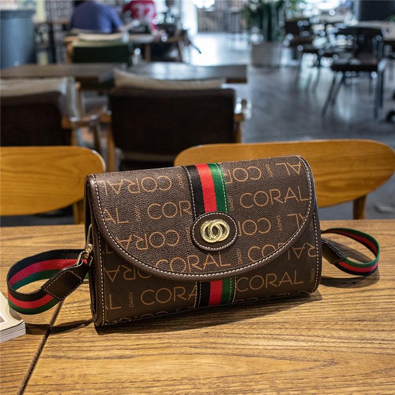 Fashion Shoulder Bag, Contrasting Color Bag, Women's Crossbody Bag, Mailman Bag, Shoulder Strap, Small Square Bag
