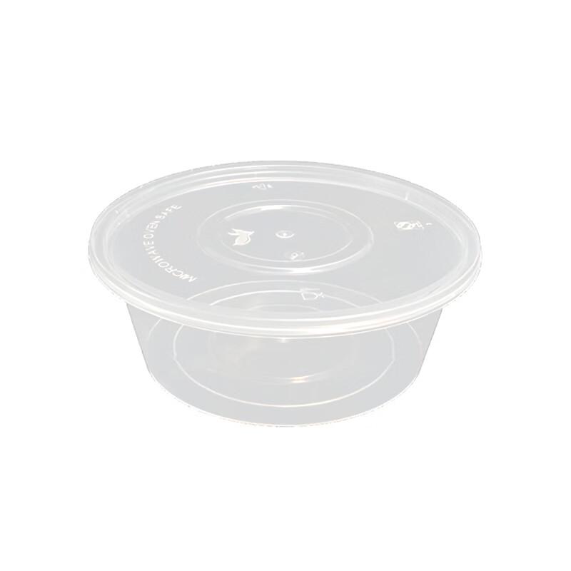 Transparent Round Disposable Meal Box