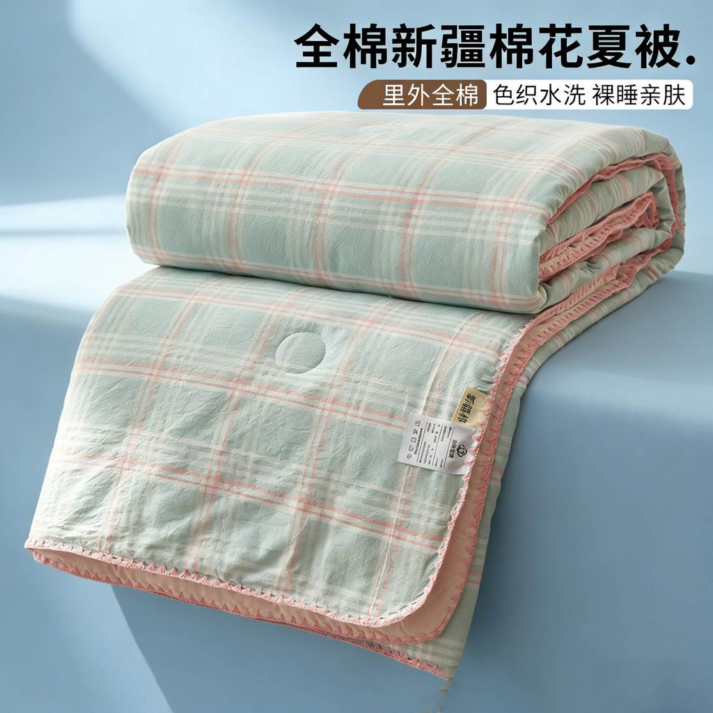 100% Pure Cotton Machine Washable Household Air Conditioning Quilt