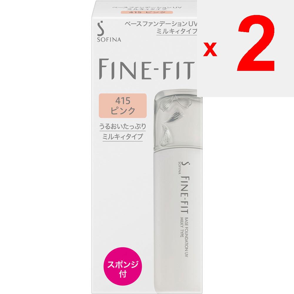 Kao Sofina FINE FIT Base Foundation UV Milky Type 415 Pink Foundation (liquid, Gel, Cream) Apply After Your Skin Has Been Toned with Basic Cosmetics (