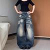 American Distressed High Street Washed Scimitar Jeans Women's Autumn New Loose High Waisted Wide Leg Floor-Mopping Trousers