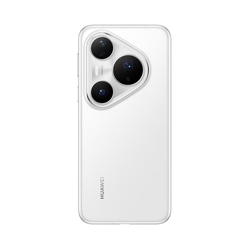 Huawei Pura 80 Pro+ (CN Version)