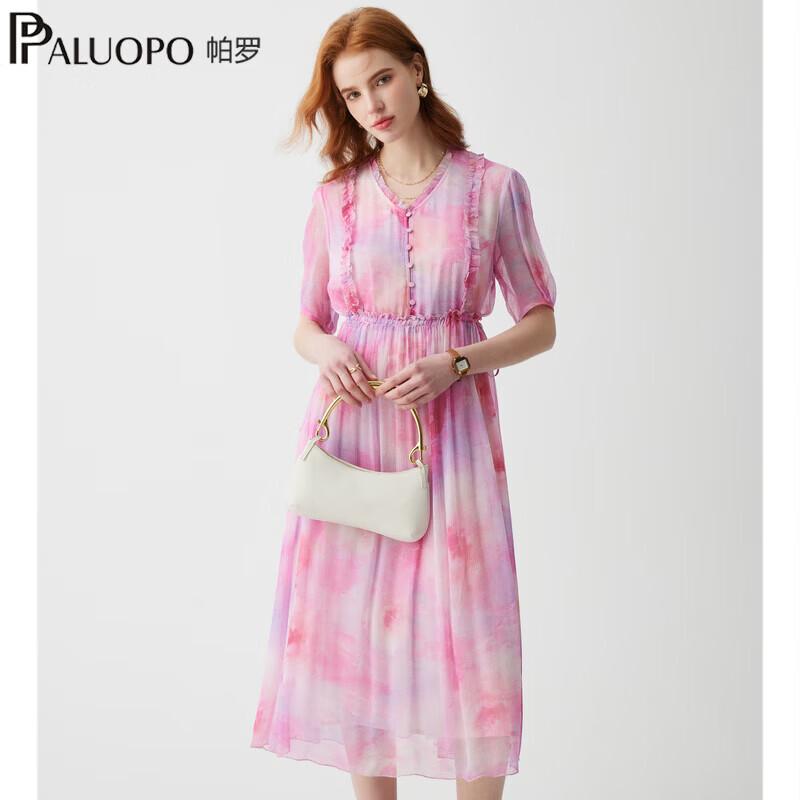 PALUOPO Women s Summer Silk V-Neck A-Line Midi Dress L