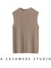 Women's Cashmere Ribbed Sleeveless Slim-Fit Pullover Sweater with Half-High Neck