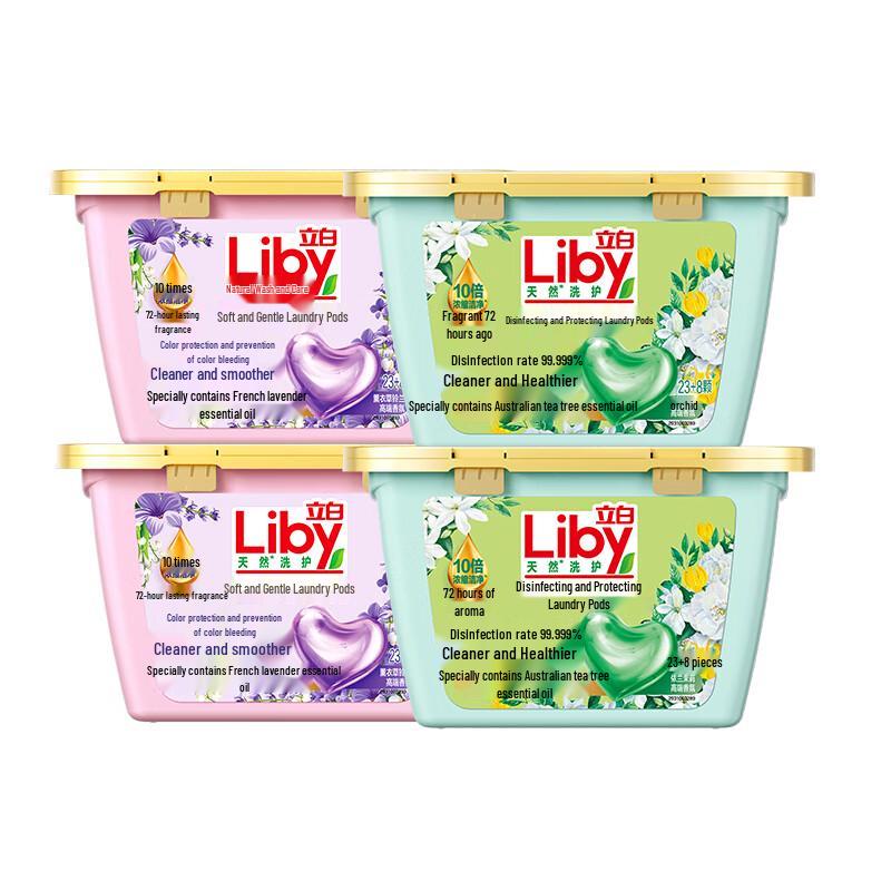 

Гелеві капсули для прання Liby