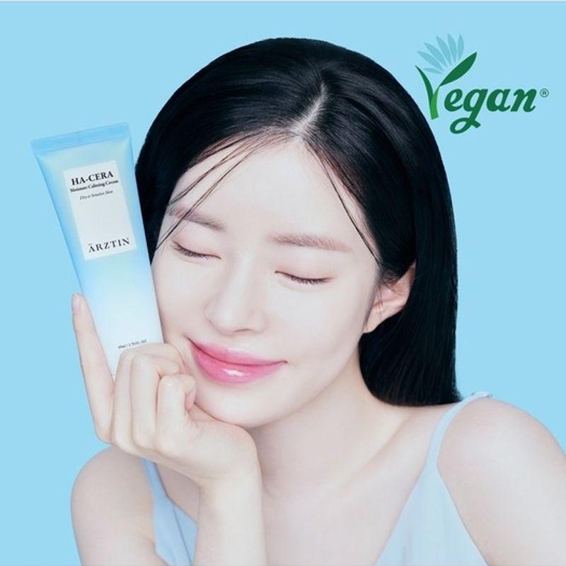 Крем для лица Hyacera Moisture Calming