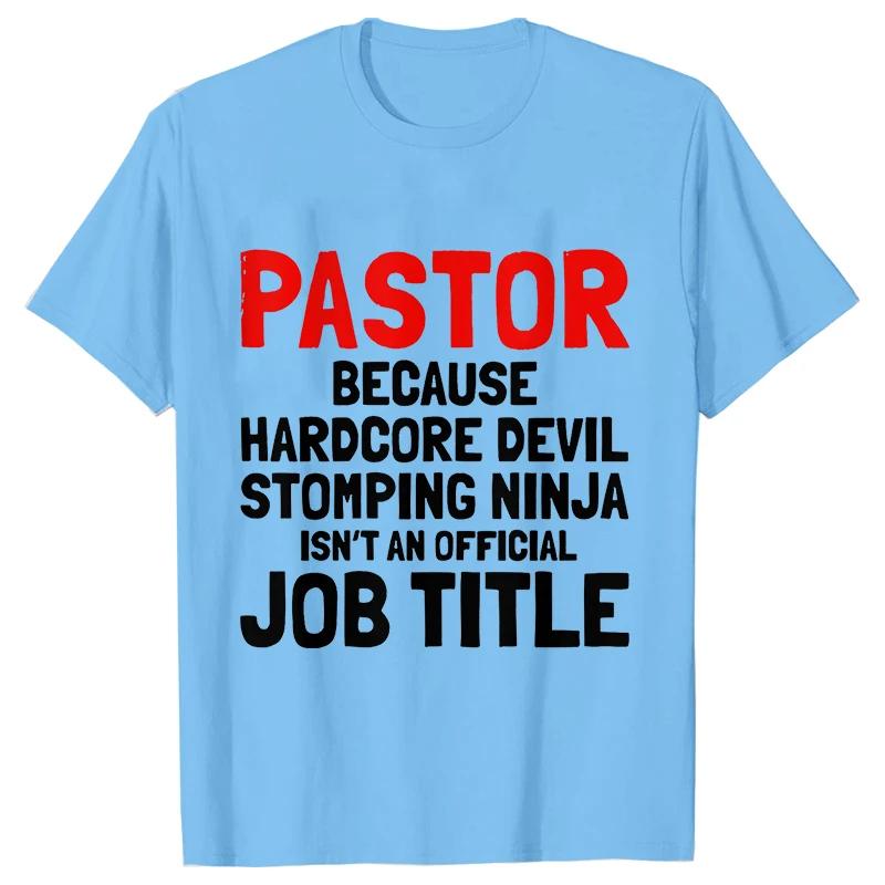 Pastor Cool Křesťanská trička pro muže Letní streetové oblečení Krátký rukáv Manžel Přítel Narozeninové dárky Tričko Pánské oblečení