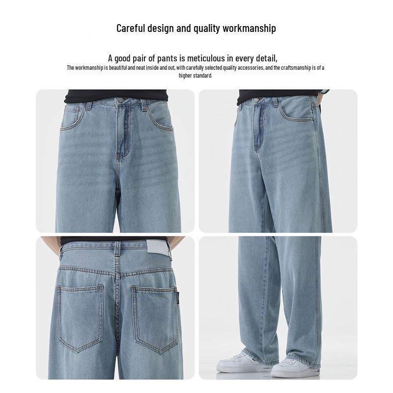 Mark Fairwhale Men's Tencel Lyocell Straight Loose Jeans