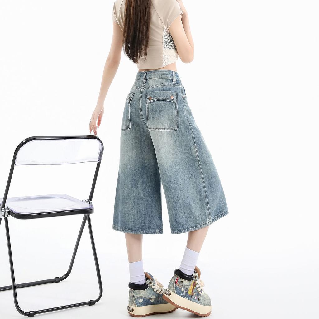 Trendy Summer Loose Fit Denim Cropped Capri Pants For Petite Women High Street Wide Leg Straight Versatile Slimming Daily Trousers