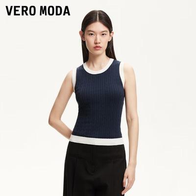 Women's Slim-Fit Sleeveless Knit Top with Twist Texture and Contrast Cuffs