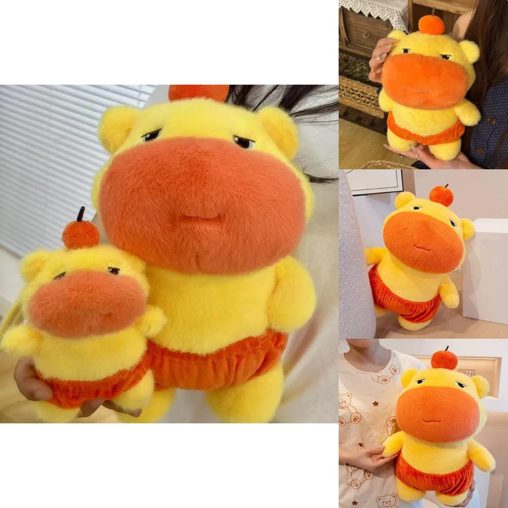 Wasser Meerschweinchen Plüschtier mit lustigem Ausdruck zum Verschenken und Sammeln