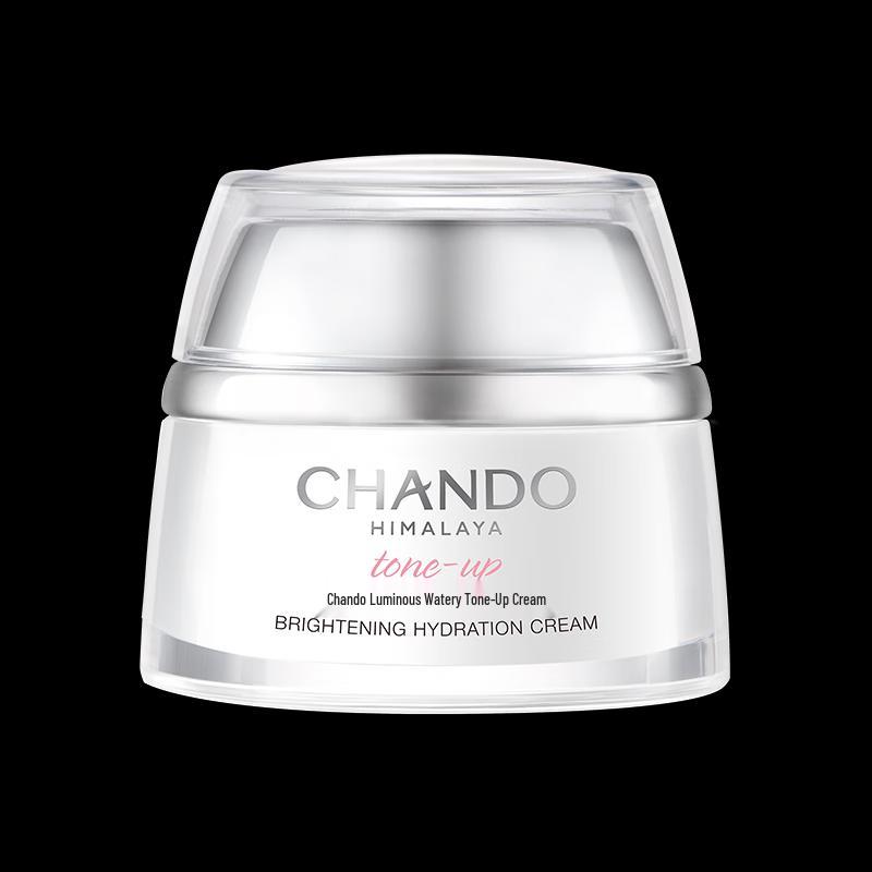 CHANDO Brightening & Hydrating Tone-Up Cream 50g