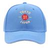 Tokyo Japan  Vintage Sun Japanese Text Graphic Sandwich Baseball Cap Unisex Women Sun Cap Outdoor Workouts Hat