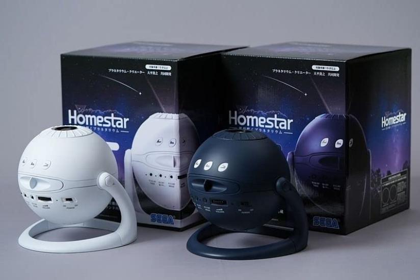 Homestar lumivalgeke 2021. aasta mudel