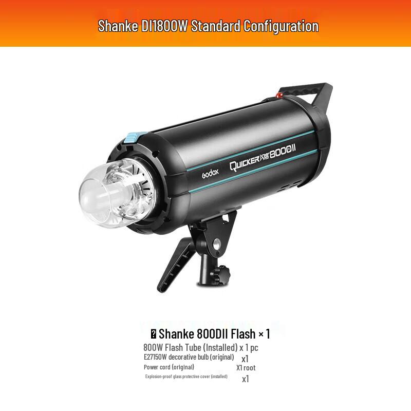 Godox SK II Series Studio Strobe Flash Kit