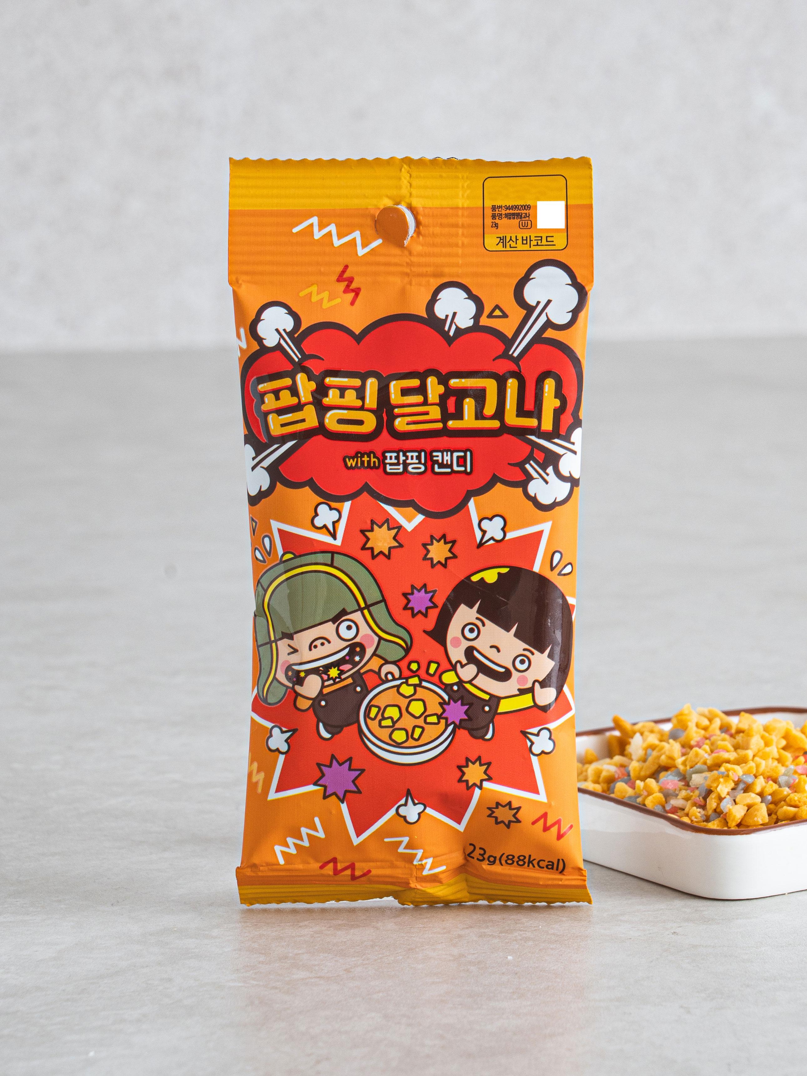 Heopop Popping Dalgona Candy, 23g 1ea