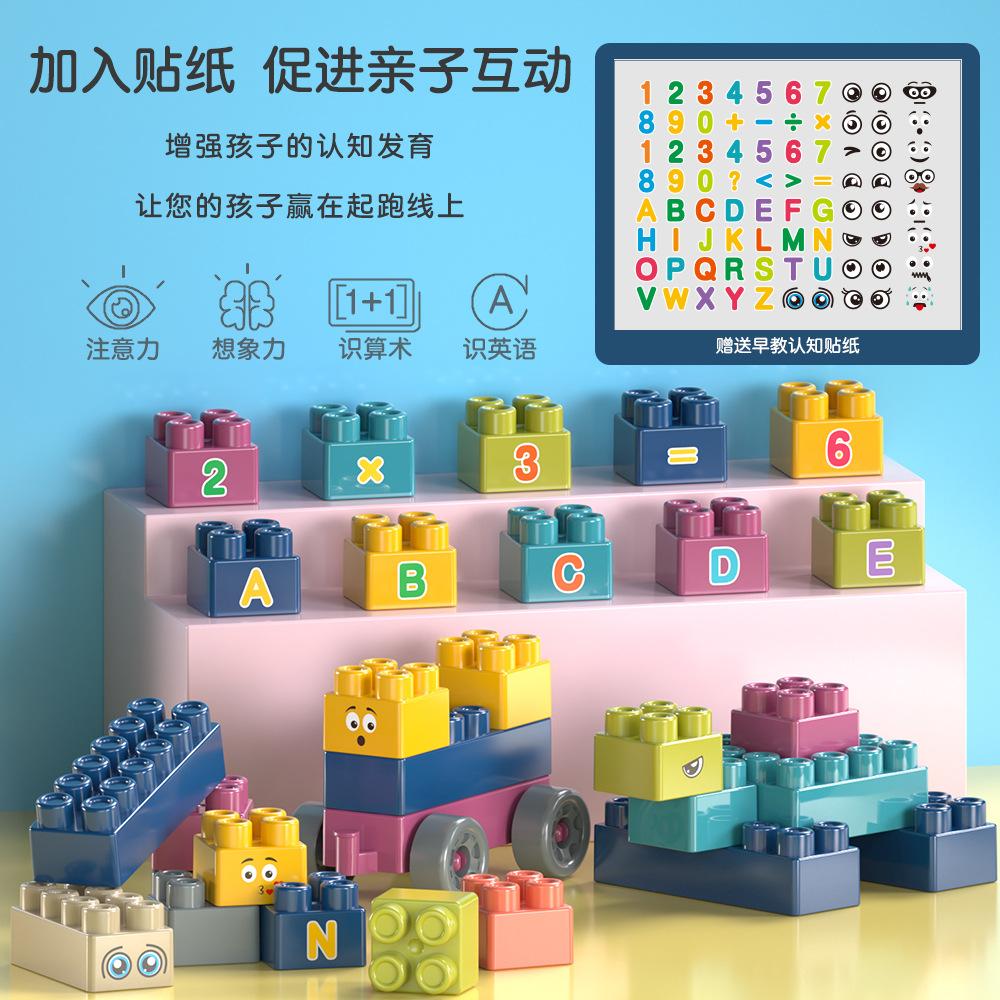 English Version Portable Storage Box Children'S Assembled Granular Building Block Snow Flake Toy
