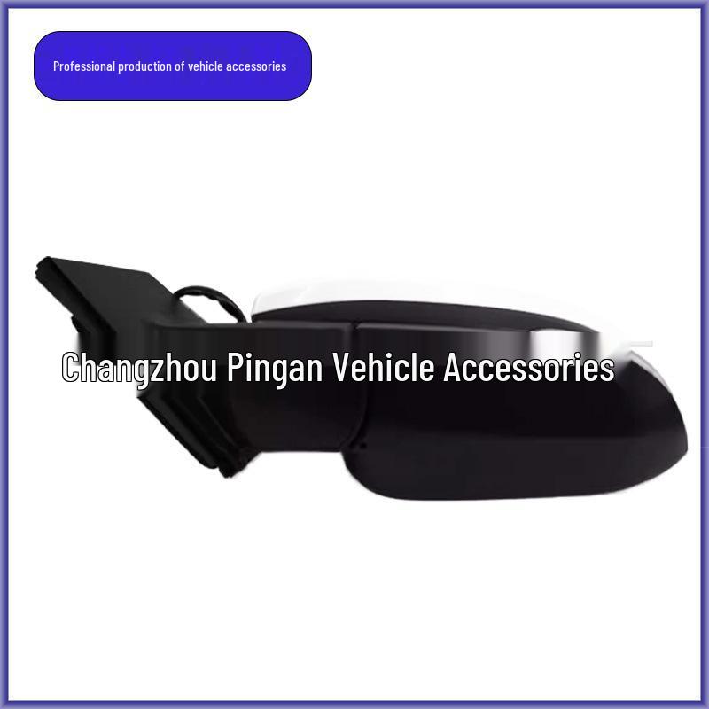 Compatible Rearview Mirror Assembly for 2014-2015 Toyota RAV4 - Reversing Mirror 87940-0R130