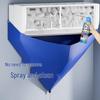 Universal Wall-Mounted Air Conditioner Cleaning and Water Collection Bag Set